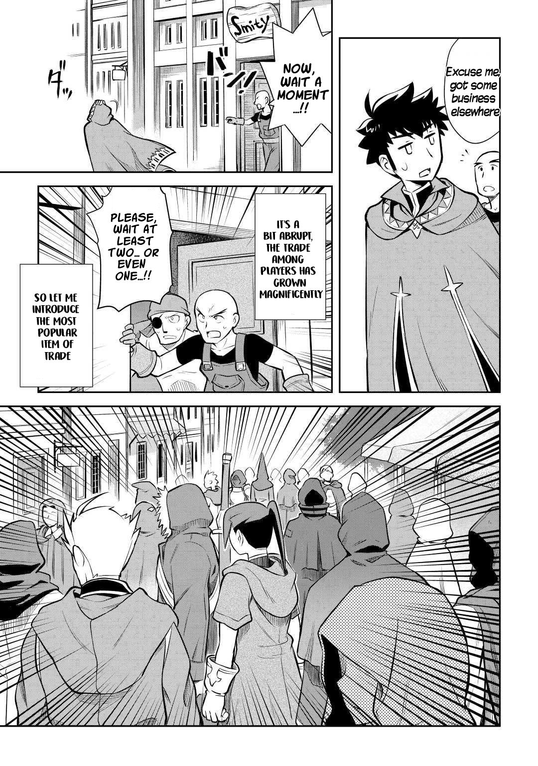 Toaru Ossan no VRMMO Katsudouki Chapter 55 page 14 - Chapter 55