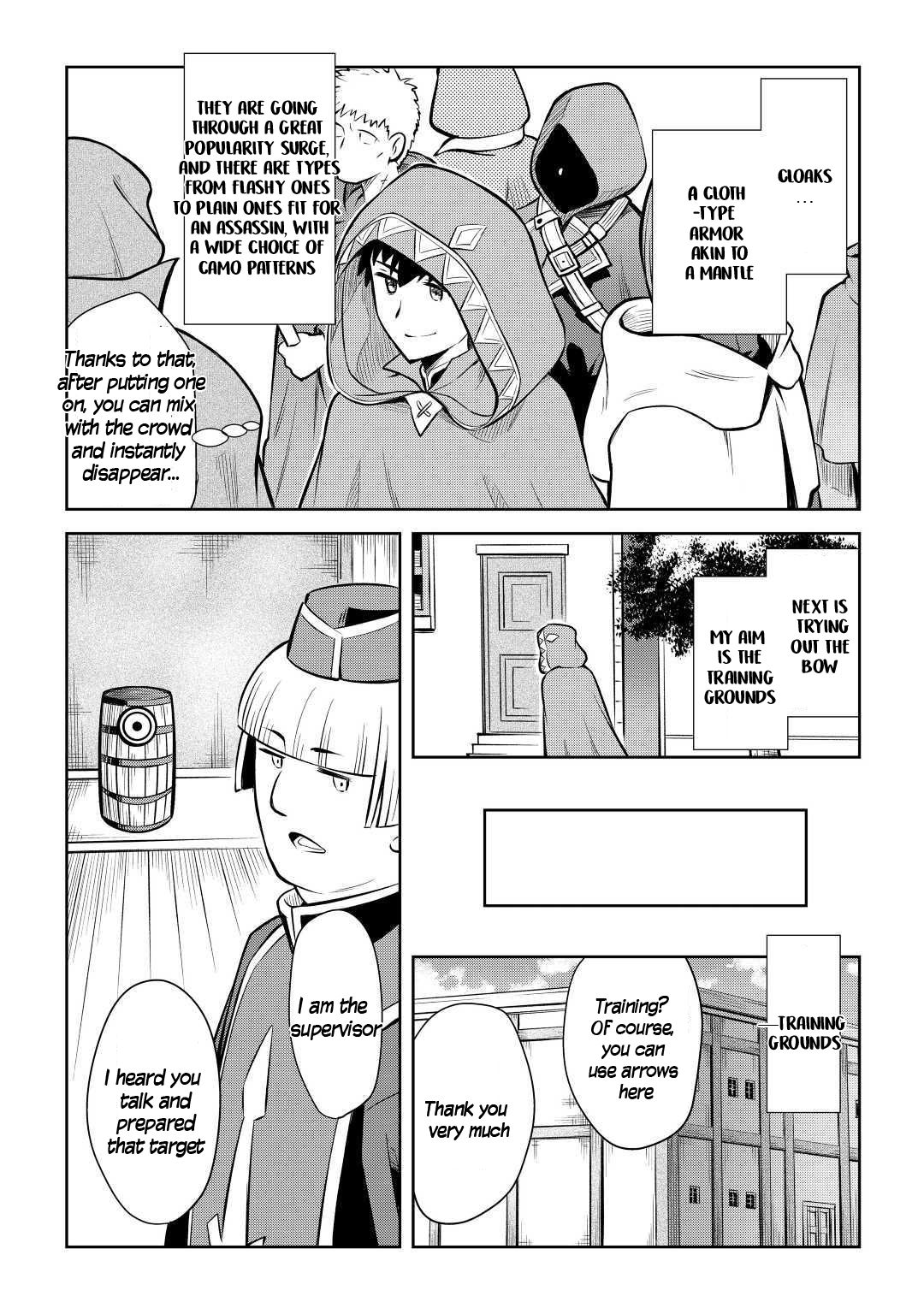 Toaru Ossan no VRMMO Katsudouki Chapter 55 page 15 - Chapter 55