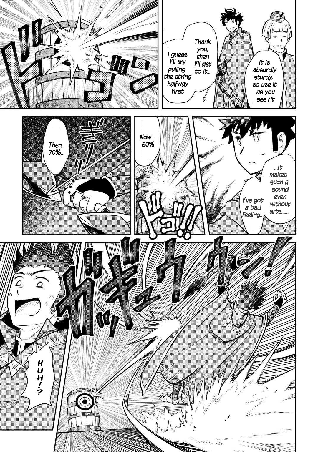 Toaru Ossan no VRMMO Katsudouki Chapter 55 page 16 - Chapter 55
