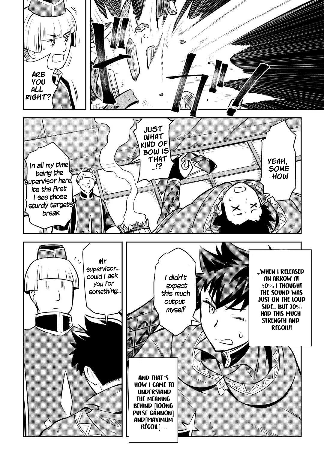 Toaru Ossan no VRMMO Katsudouki Chapter 55 page 17 - Chapter 55