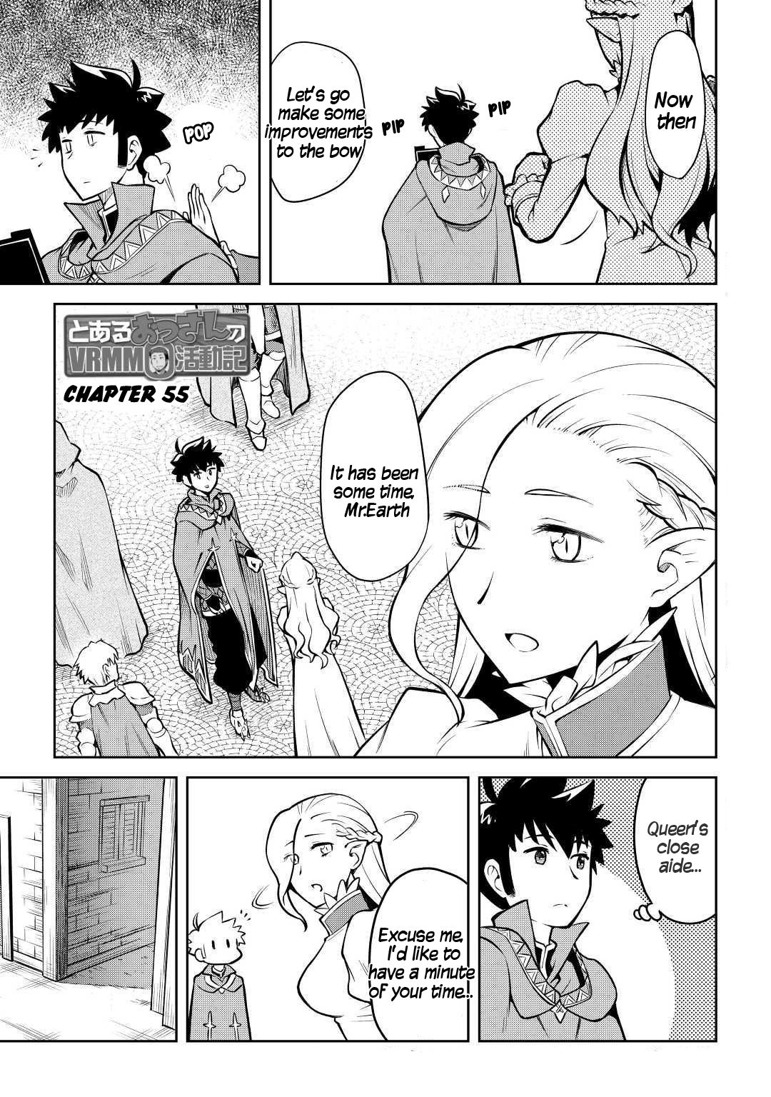 Toaru Ossan no VRMMO Katsudouki Chapter 55 page 2 - Chapter 55