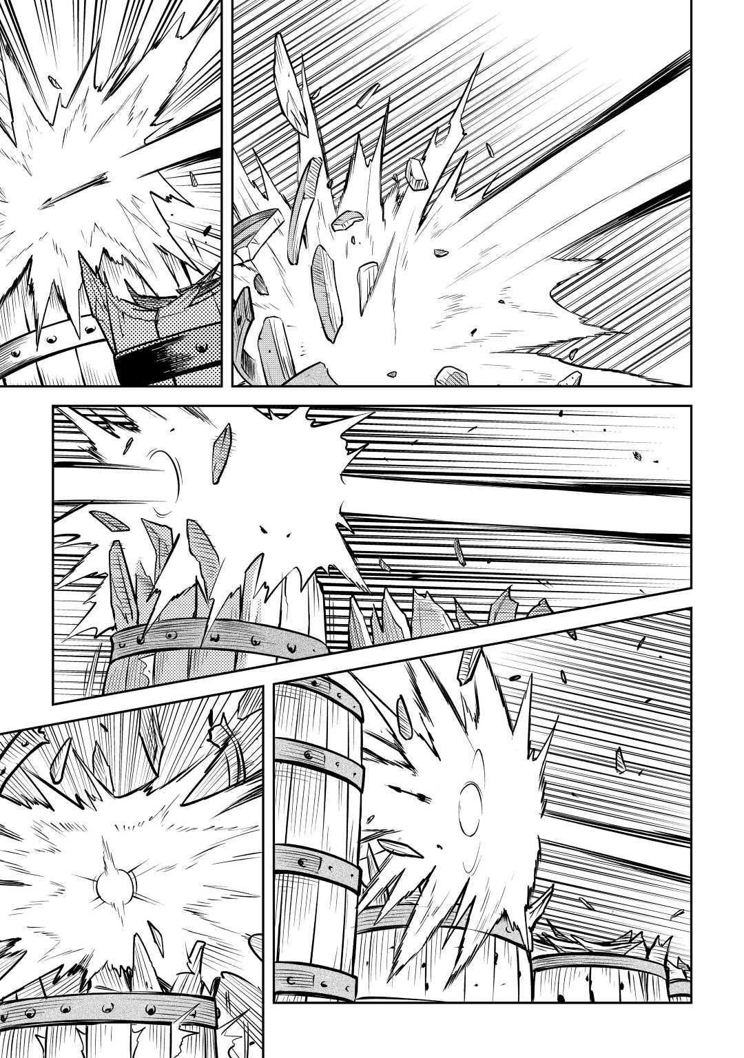 Toaru Ossan no VRMMO Katsudouki Chapter 55 page 20 - Chapter 55