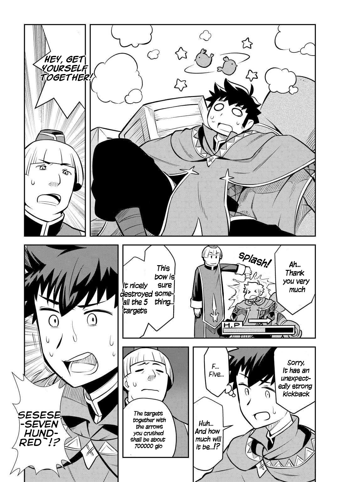 Toaru Ossan no VRMMO Katsudouki Chapter 55 page 21 - Chapter 55