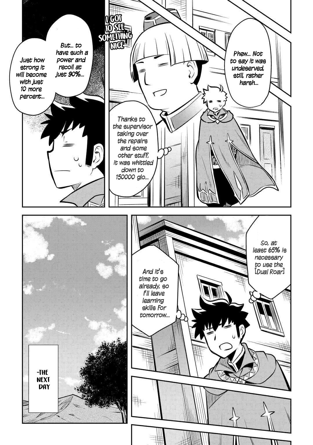 Toaru Ossan no VRMMO Katsudouki Chapter 55 page 22 - Chapter 55