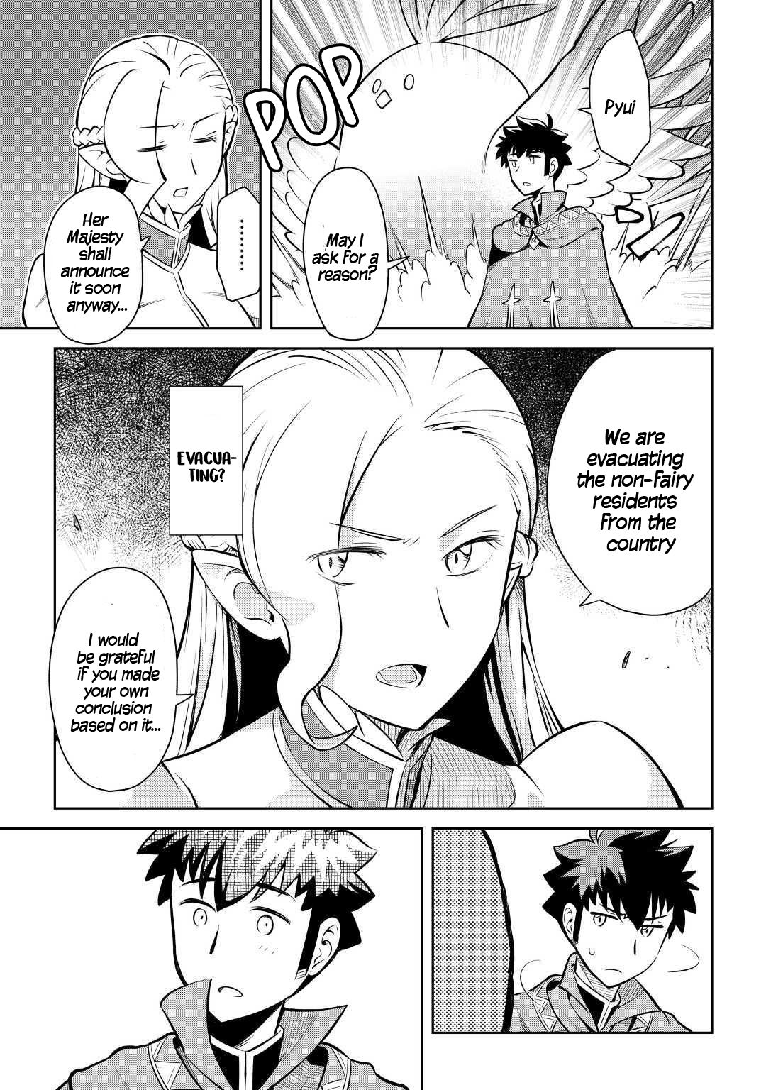 Toaru Ossan no VRMMO Katsudouki Chapter 55 page 4 - Chapter 55