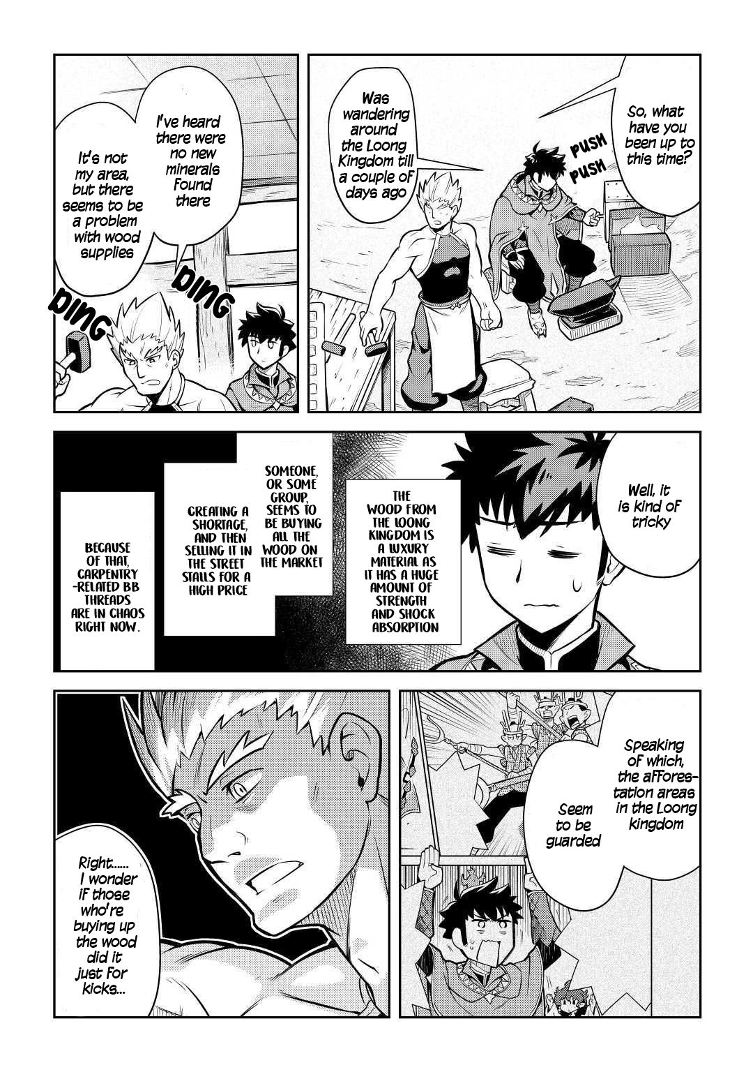 Toaru Ossan no VRMMO Katsudouki Chapter 55 page 7 - Chapter 55