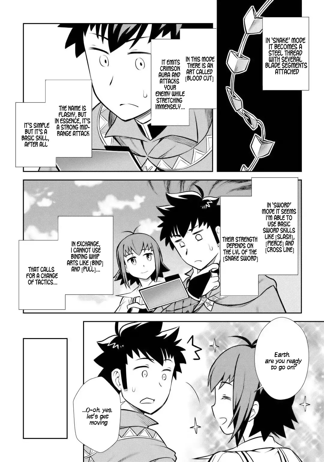 Toaru Ossan no VRMMO Katsudouki Chapter 56 page 15 - Chapter 56