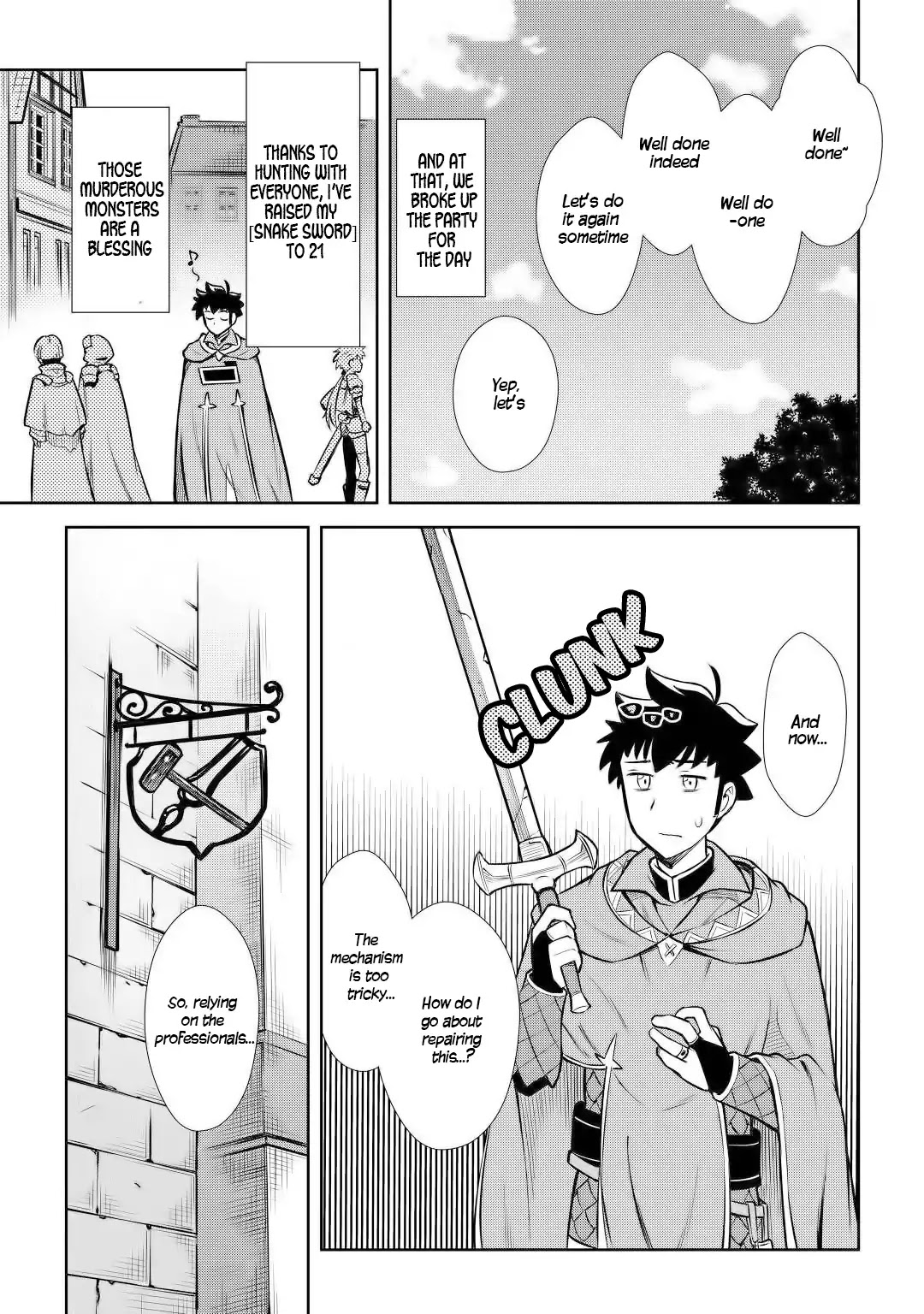 Toaru Ossan no VRMMO Katsudouki Chapter 56 page 16 - Chapter 56
