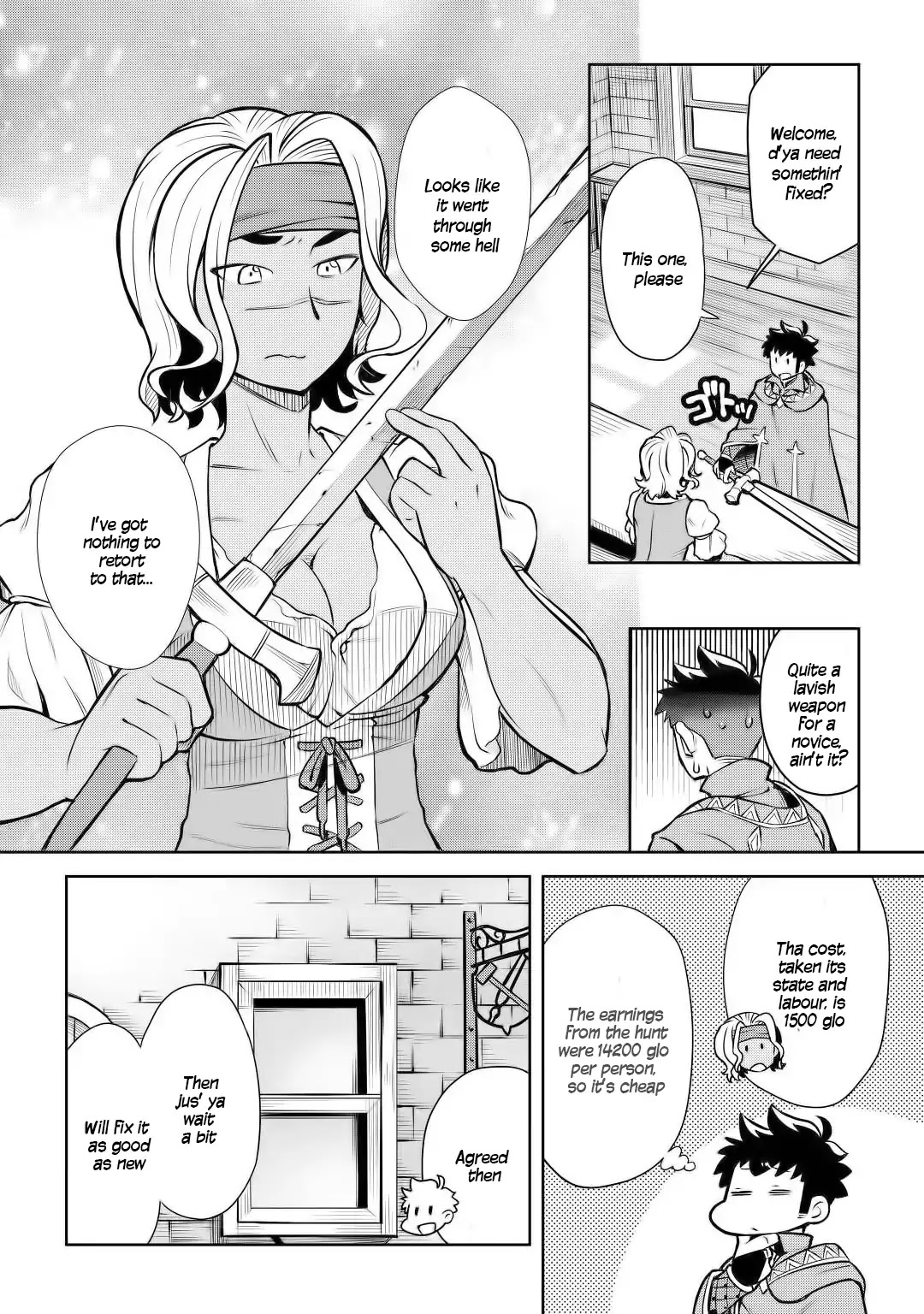 Toaru Ossan no VRMMO Katsudouki Chapter 56 page 17 - Chapter 56