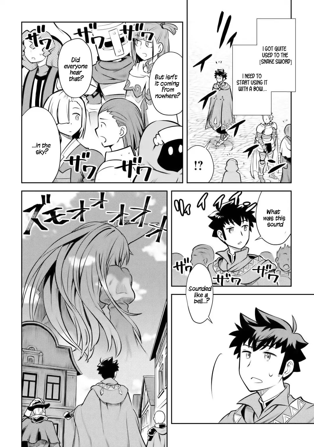 Toaru Ossan no VRMMO Katsudouki Chapter 56 page 19 - Chapter 56