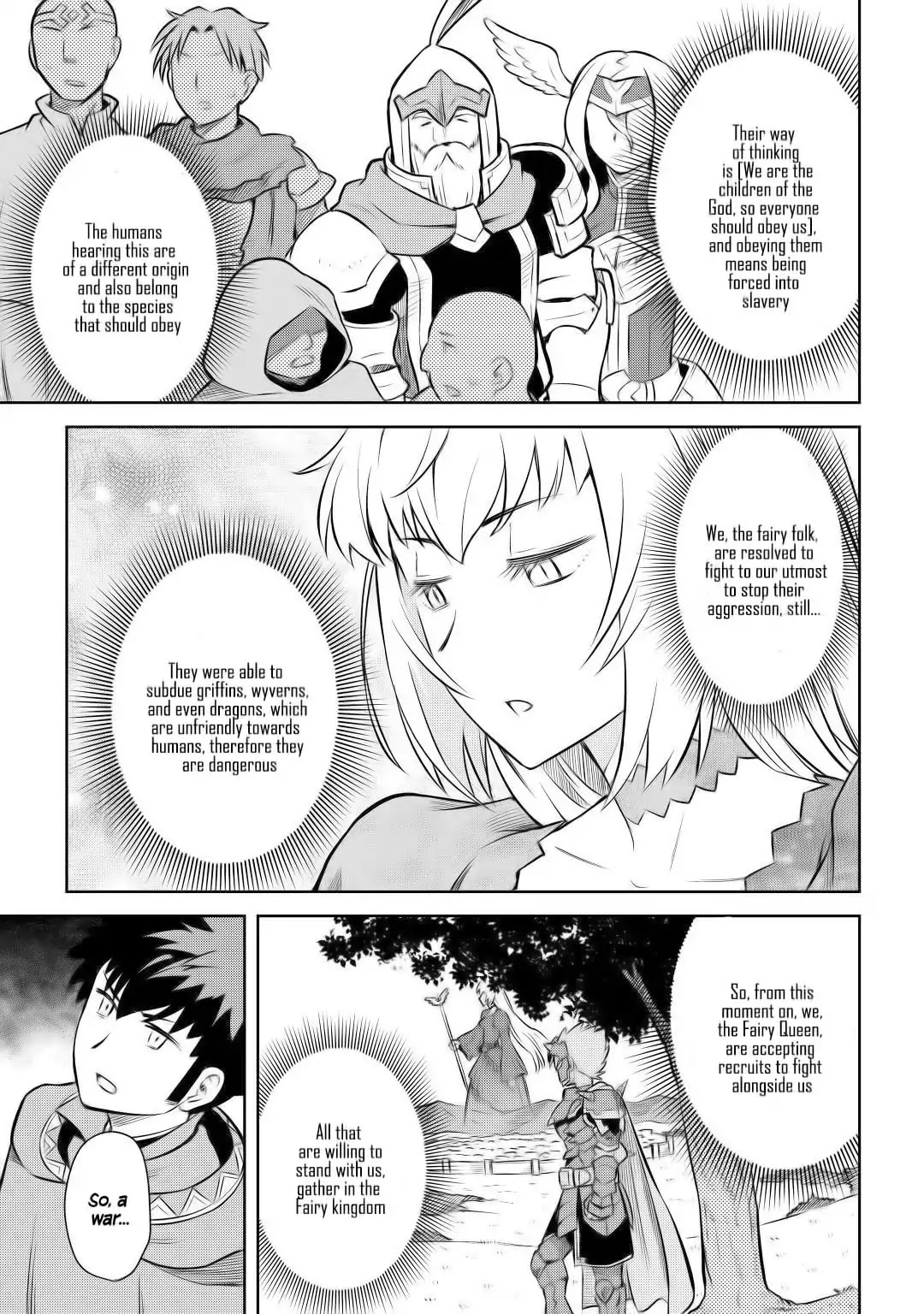 Toaru Ossan no VRMMO Katsudouki Chapter 56 page 21 - Chapter 56