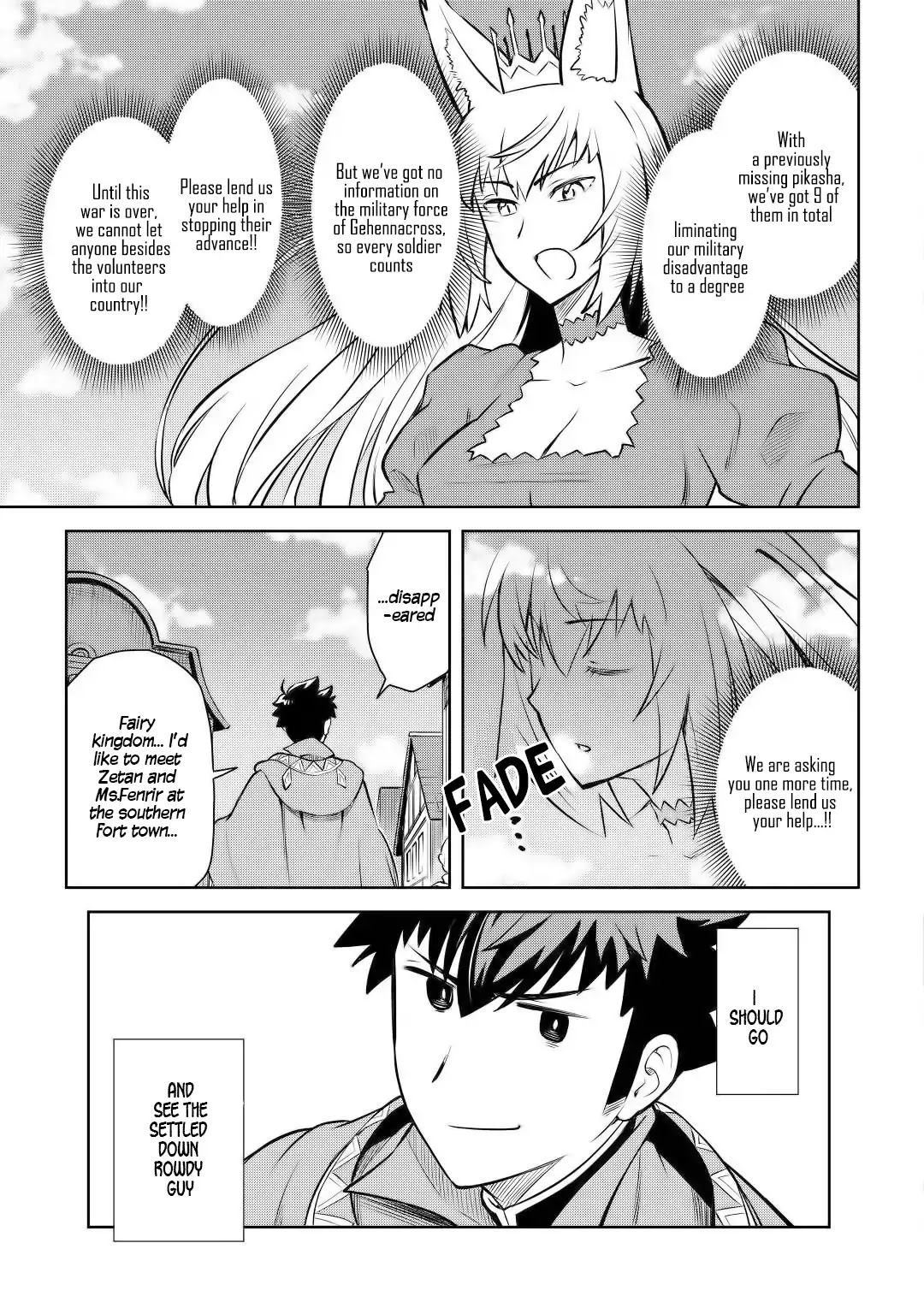 Toaru Ossan no VRMMO Katsudouki Chapter 56 page 22 - Chapter 56
