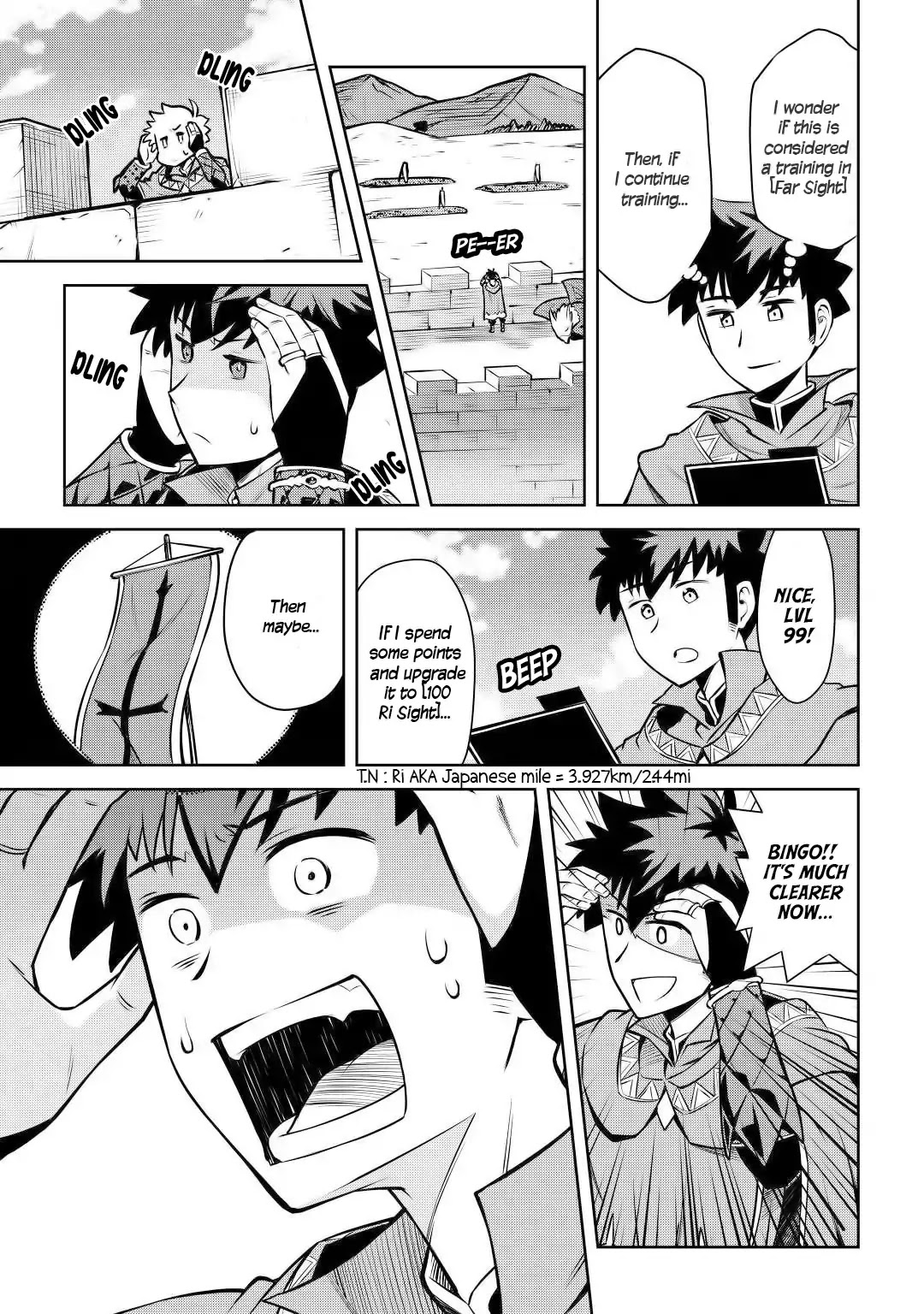 Toaru Ossan no VRMMO Katsudouki Chapter 57 page 12 - Chapter 57
