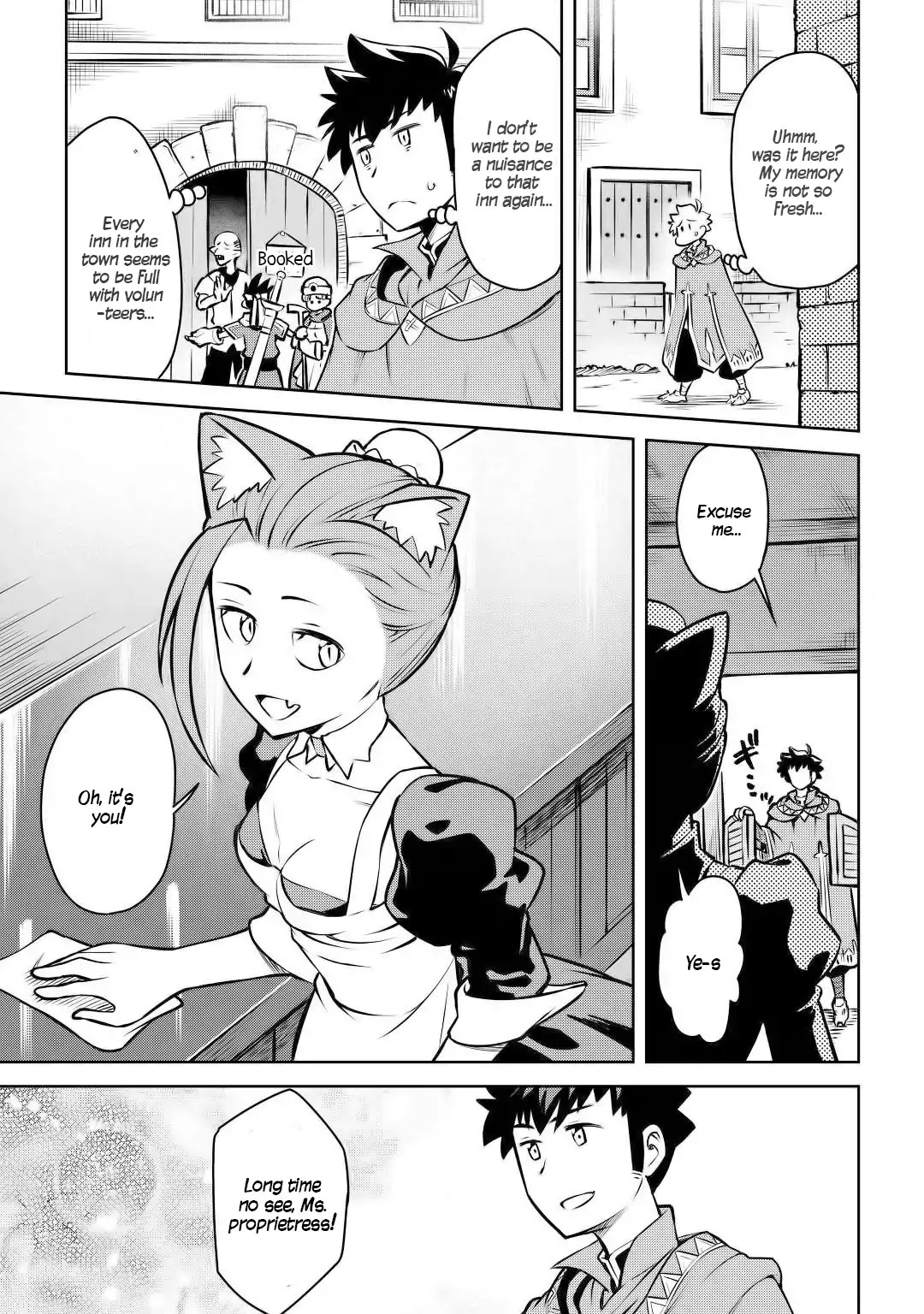 Toaru Ossan no VRMMO Katsudouki Chapter 57 page 16 - Chapter 57