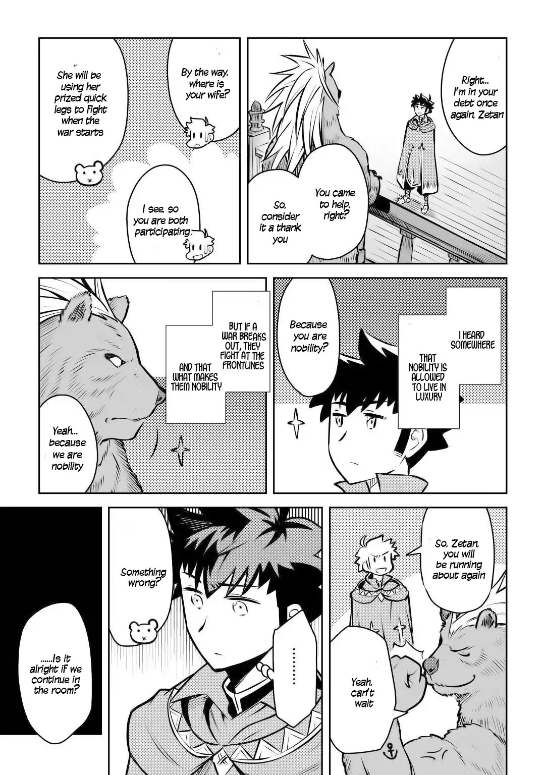 Toaru Ossan no VRMMO Katsudouki Chapter 57 page 18 - Chapter 57