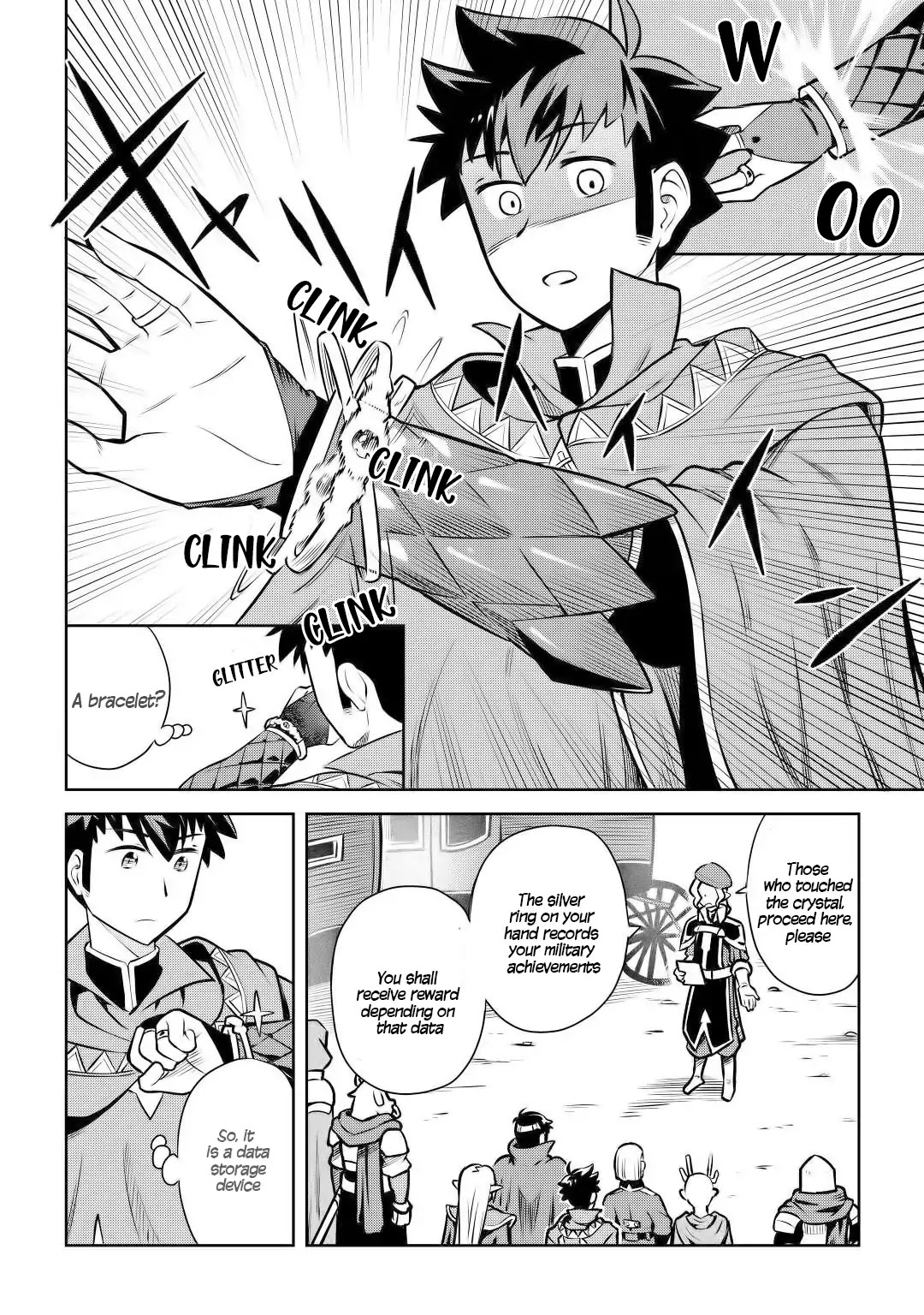 Toaru Ossan no VRMMO Katsudouki Chapter 57 page 3 - Chapter 57