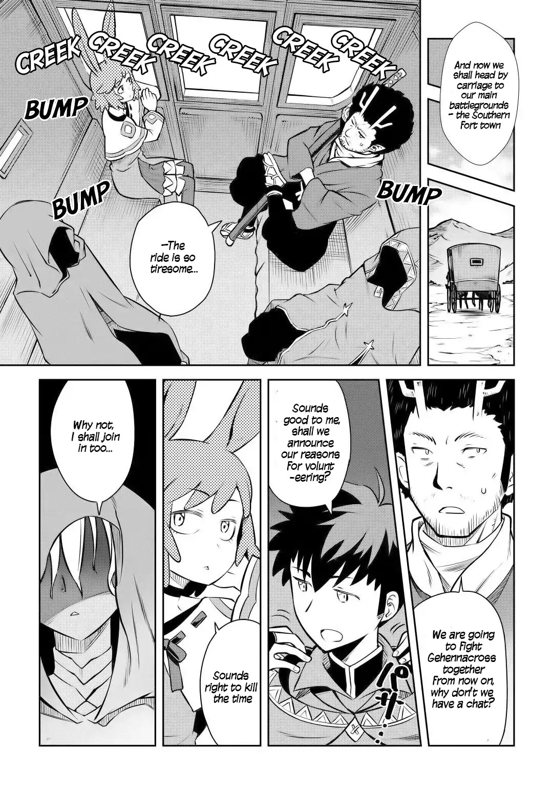 Toaru Ossan no VRMMO Katsudouki Chapter 57 page 4 - Chapter 57