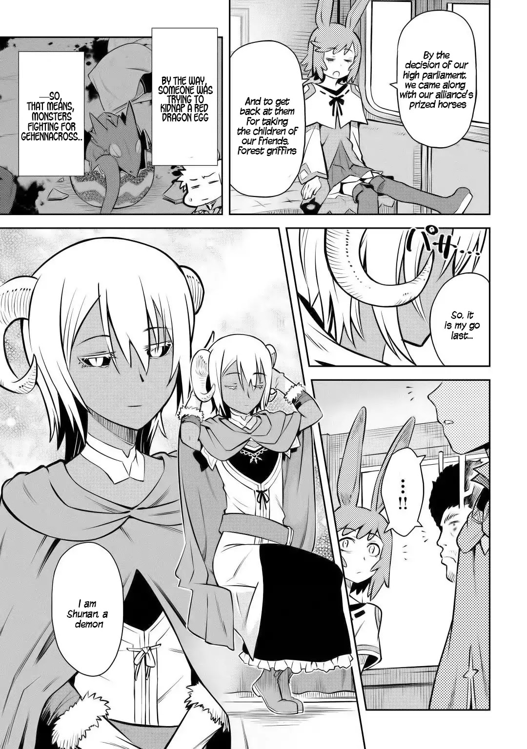 Toaru Ossan no VRMMO Katsudouki Chapter 57 page 6 - Chapter 57