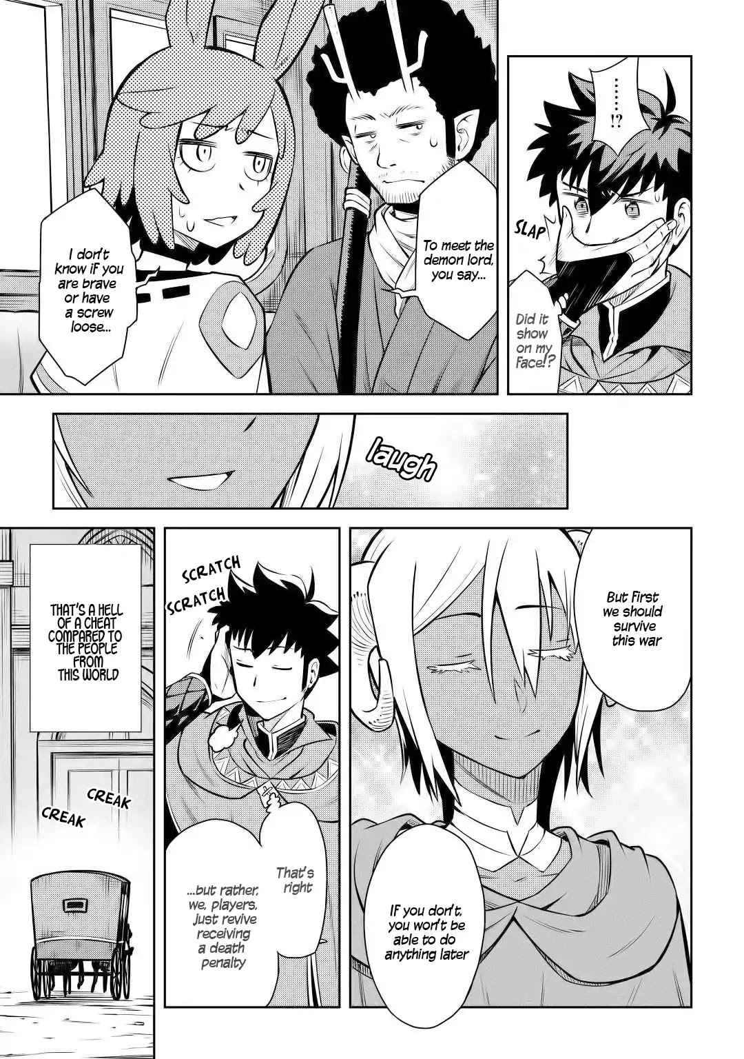 Toaru Ossan no VRMMO Katsudouki Chapter 57 page 8 - Chapter 57
