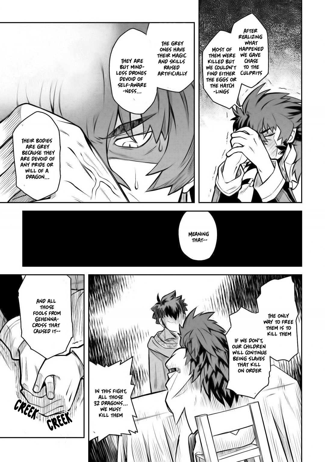 Toaru Ossan no VRMMO Katsudouki Chapter 58 page 10 - Chapter 58