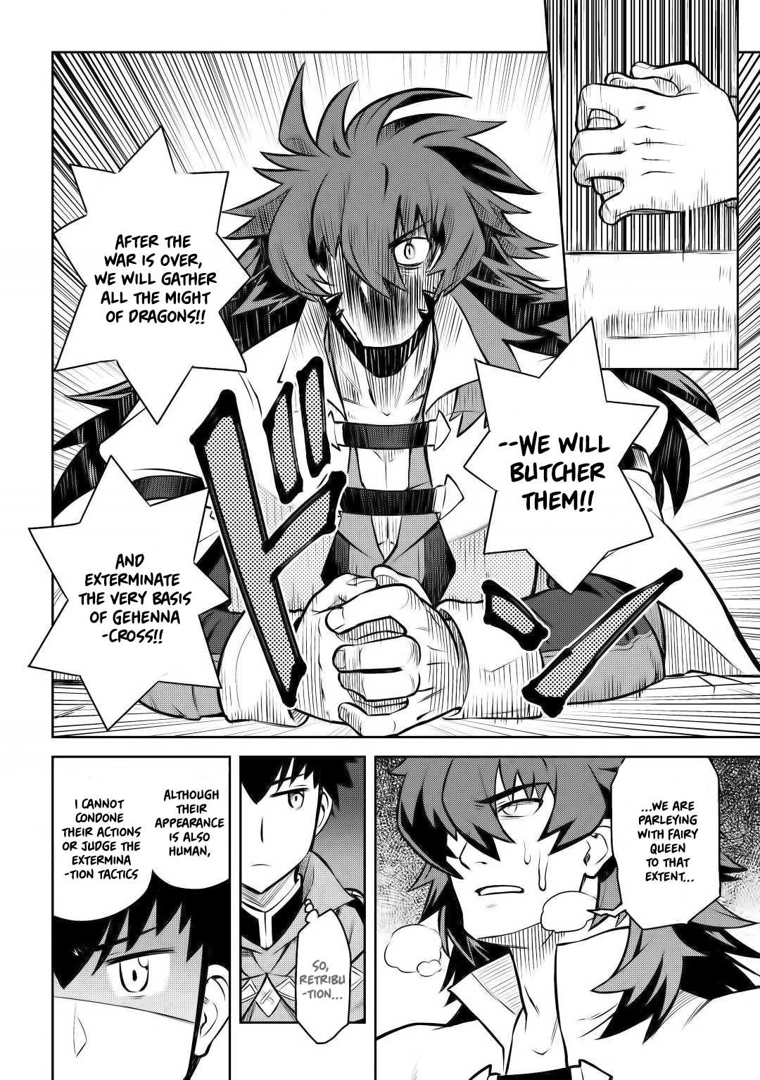 Toaru Ossan no VRMMO Katsudouki Chapter 58 page 11 - Chapter 58