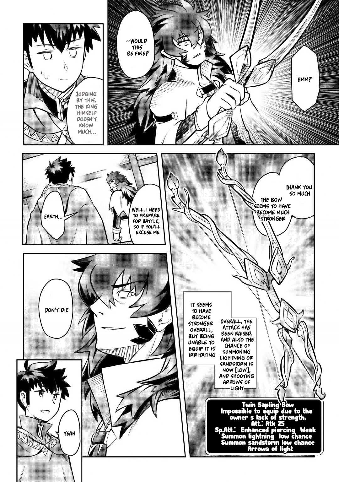 Toaru Ossan no VRMMO Katsudouki Chapter 58 page 13 - Chapter 58