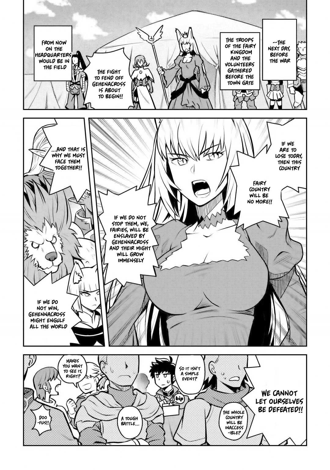 Toaru Ossan no VRMMO Katsudouki Chapter 58 page 14 - Chapter 58