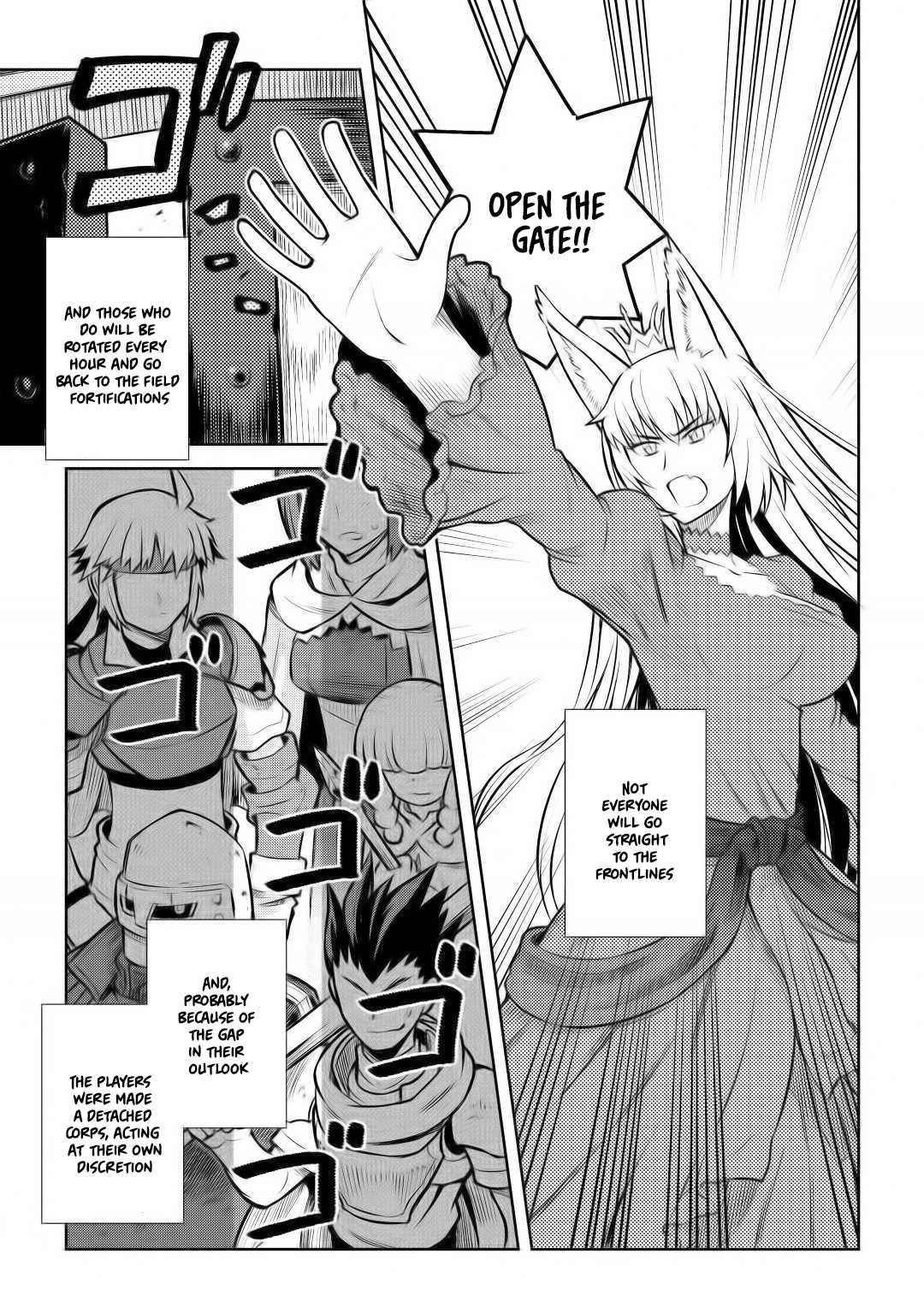 Toaru Ossan no VRMMO Katsudouki Chapter 58 page 16 - Chapter 58