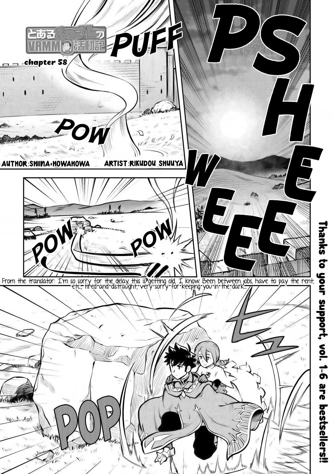 Toaru Ossan no VRMMO Katsudouki Chapter 58 page 2 - Chapter 58