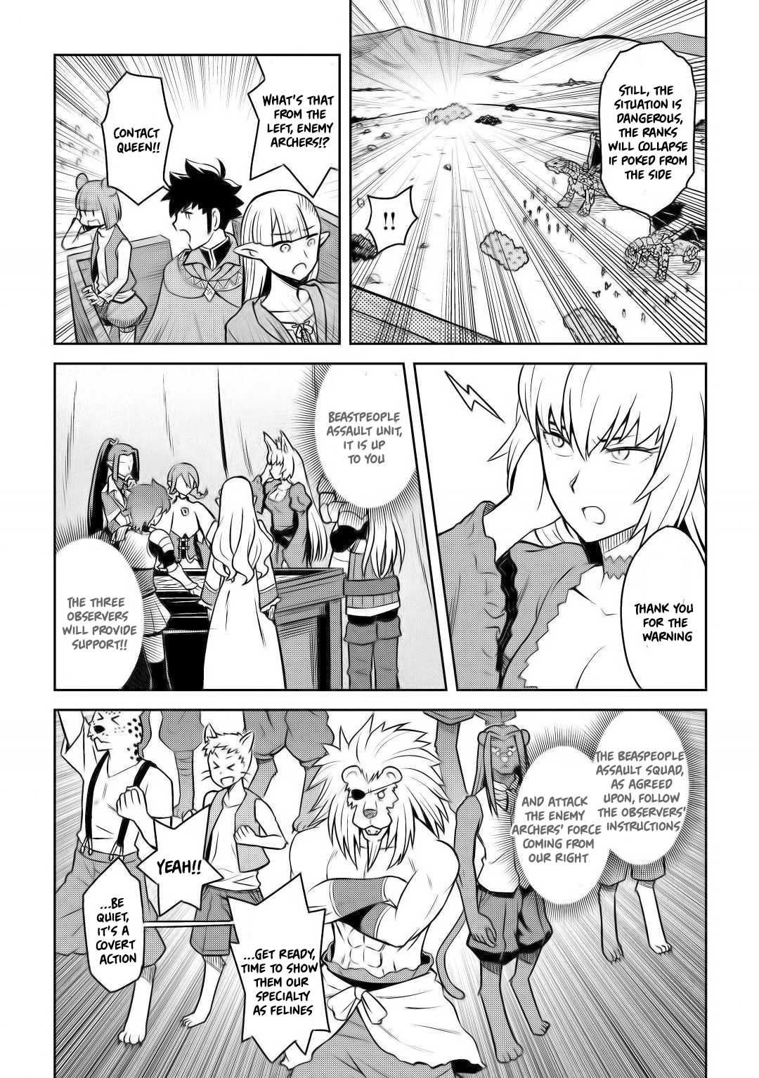 Toaru Ossan no VRMMO Katsudouki Chapter 58 page 21 - Chapter 58
