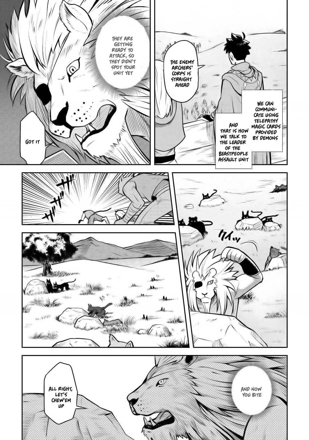 Toaru Ossan no VRMMO Katsudouki Chapter 58 page 22 - Chapter 58