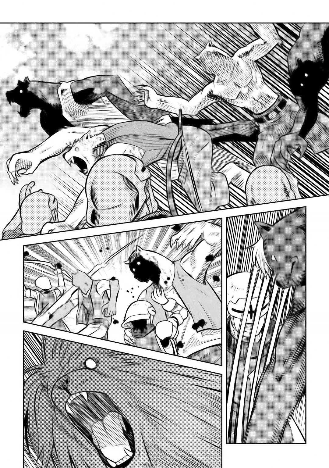 Toaru Ossan no VRMMO Katsudouki Chapter 58 page 23 - Chapter 58