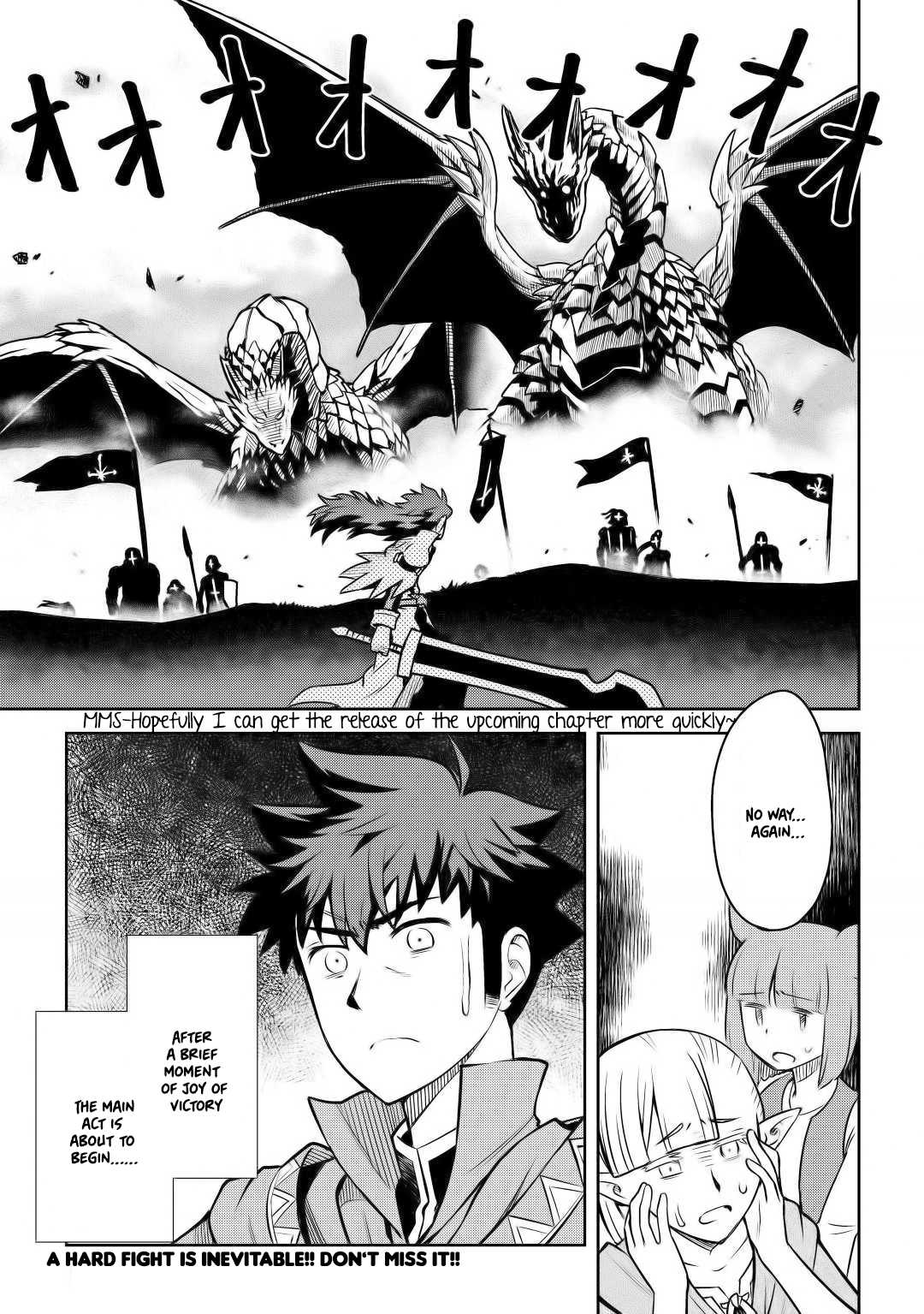 Toaru Ossan no VRMMO Katsudouki Chapter 58 page 26 - Chapter 58