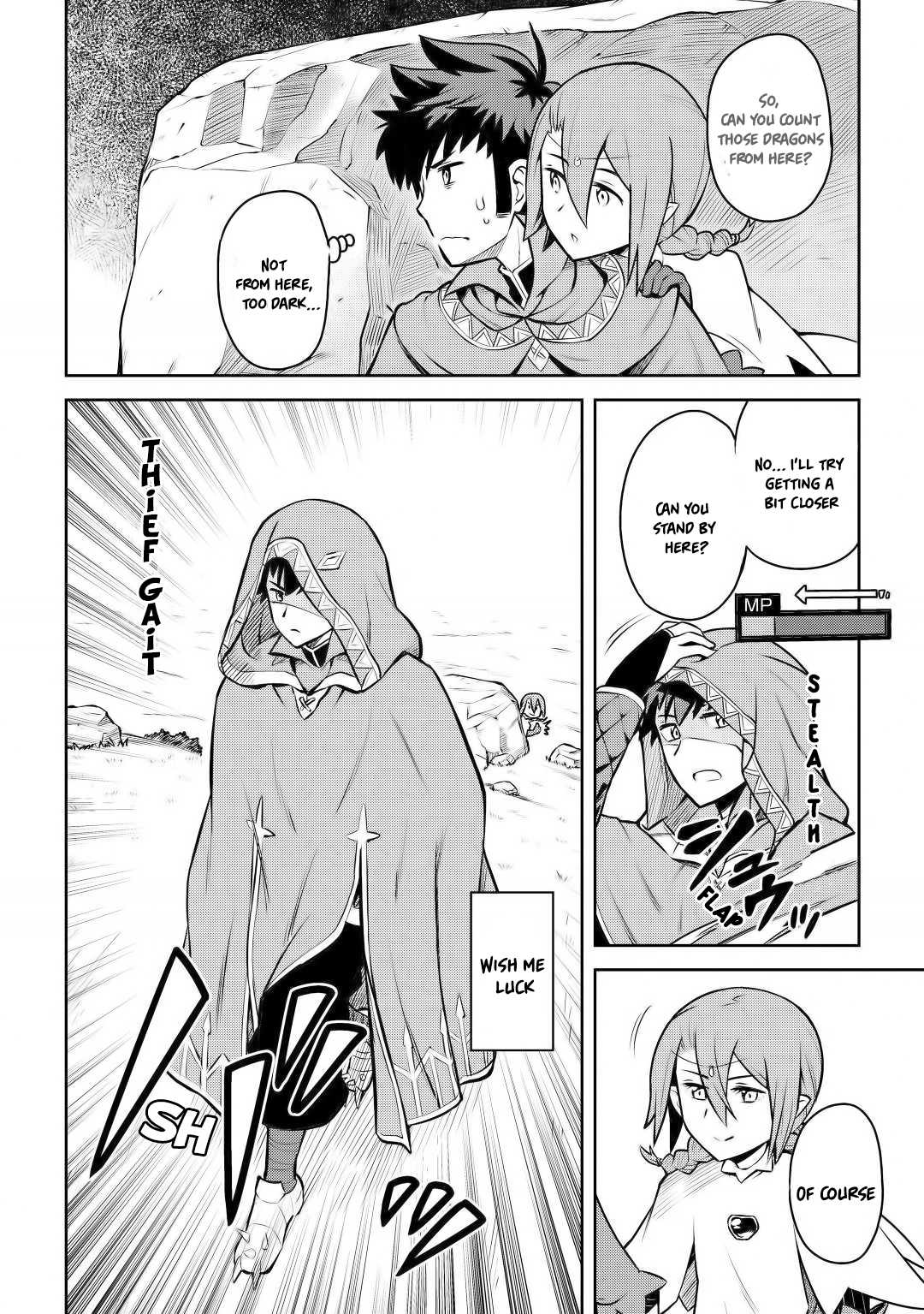 Toaru Ossan no VRMMO Katsudouki Chapter 58 page 3 - Chapter 58