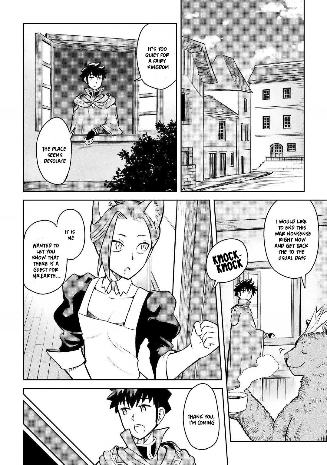 Toaru Ossan no VRMMO Katsudouki Chapter 58 page 7 - Chapter 58