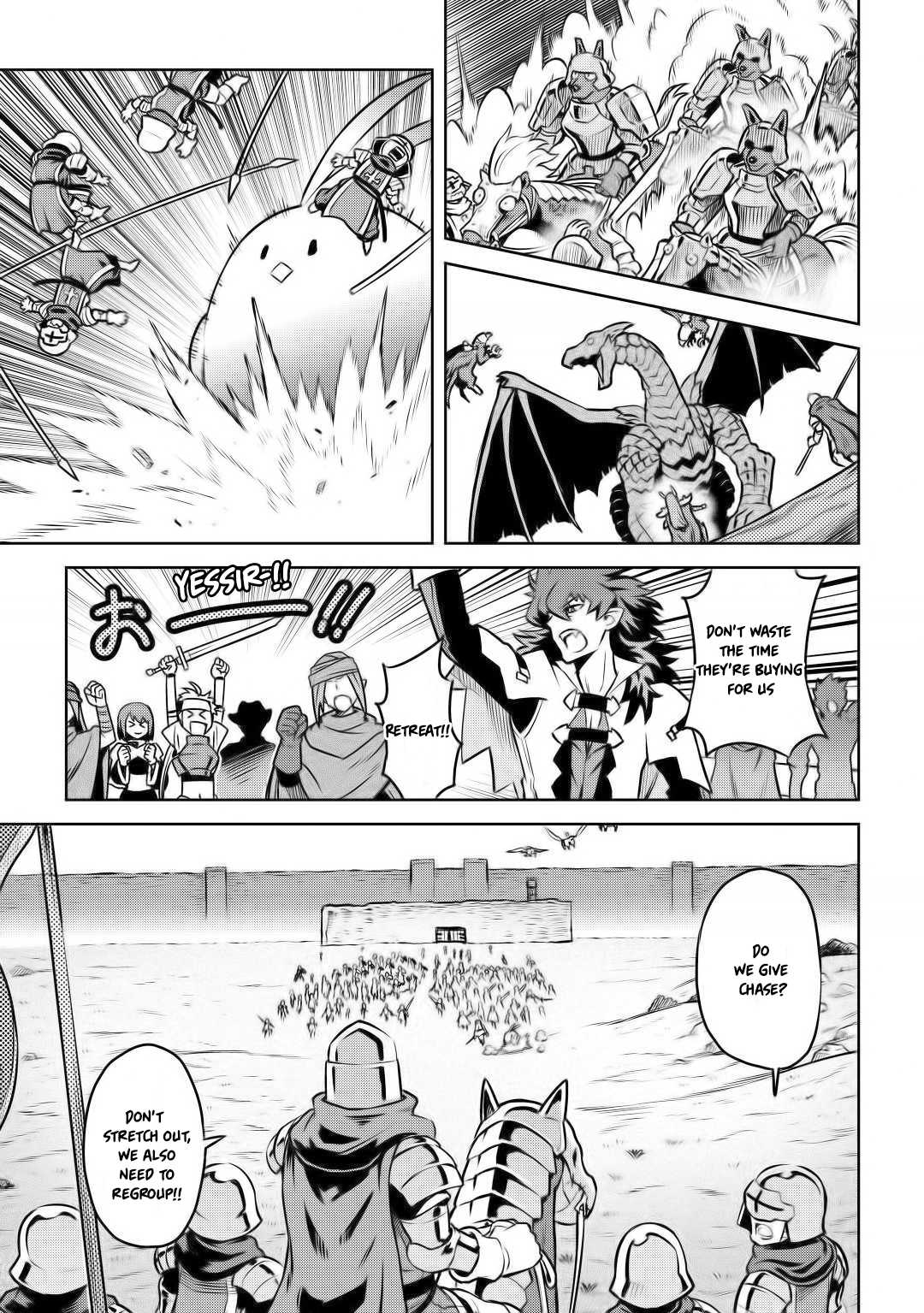 Toaru Ossan no VRMMO Katsudouki Chapter 59 page 16 - Chapter 59