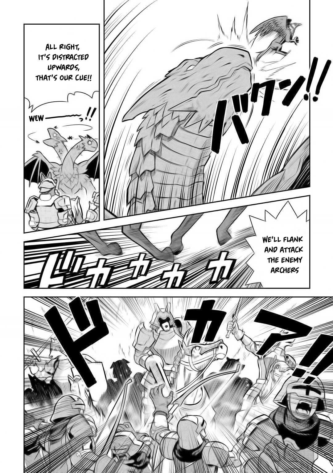 Toaru Ossan no VRMMO Katsudouki Chapter 59 page 7 - Chapter 59