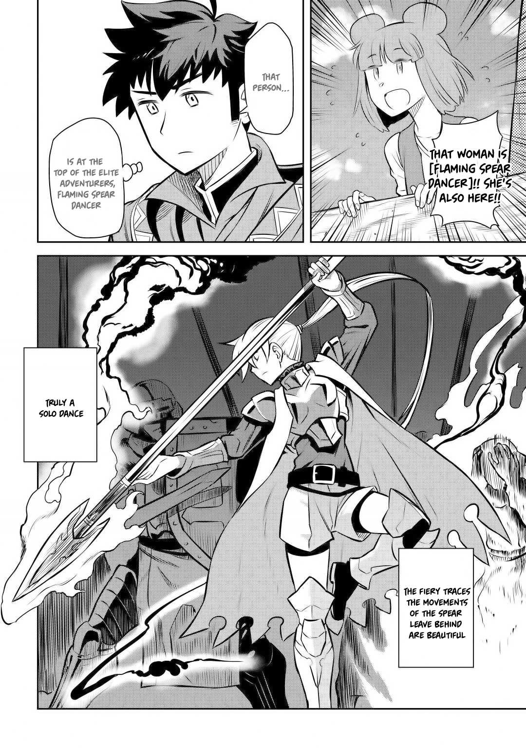 Toaru Ossan no VRMMO Katsudouki Chapter 59 page 9 - Chapter 59