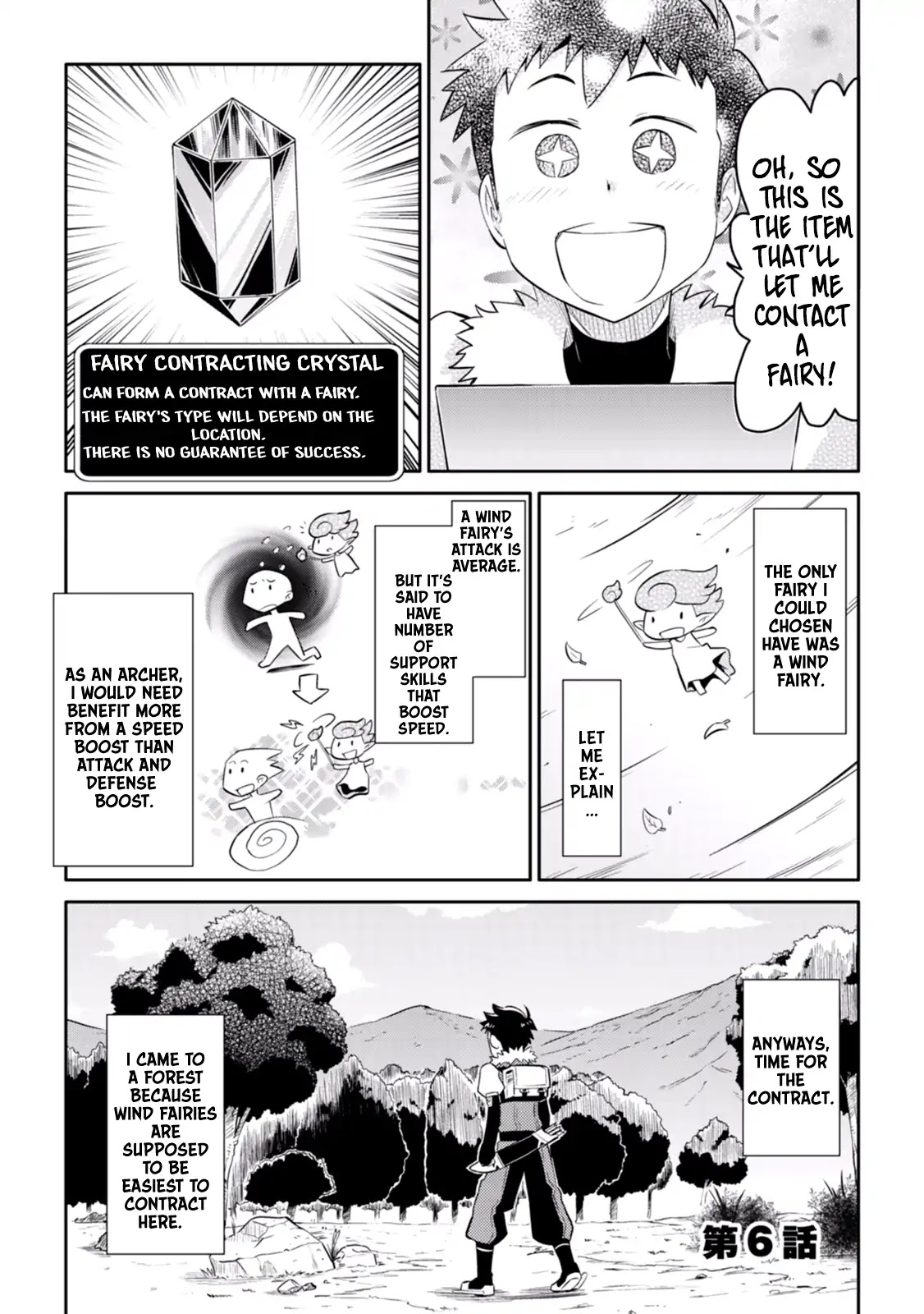 Toaru Ossan no VRMMO Katsudouki Chapter 6 page 1 - Chapter 6