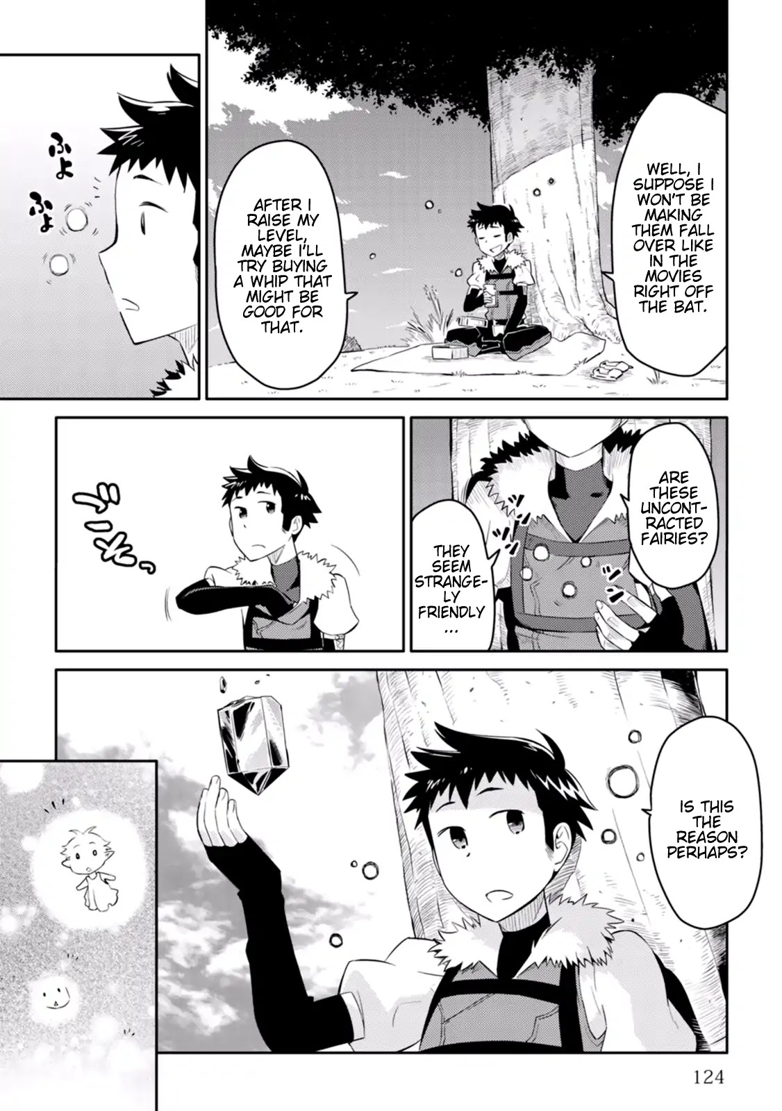 Toaru Ossan no VRMMO Katsudouki Chapter 6 page 12 - Chapter 6