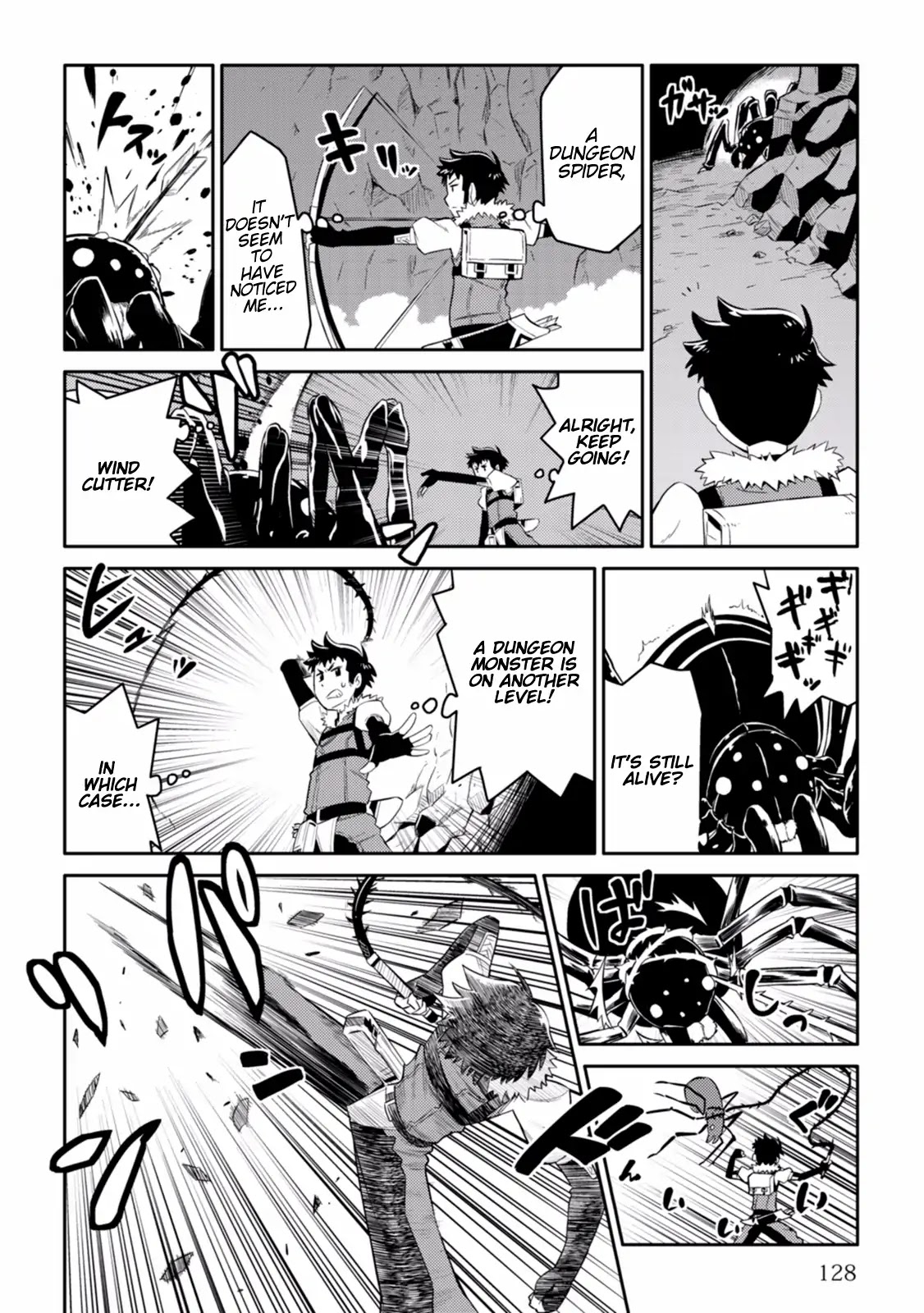 Toaru Ossan no VRMMO Katsudouki Chapter 6 page 16 - Chapter 6