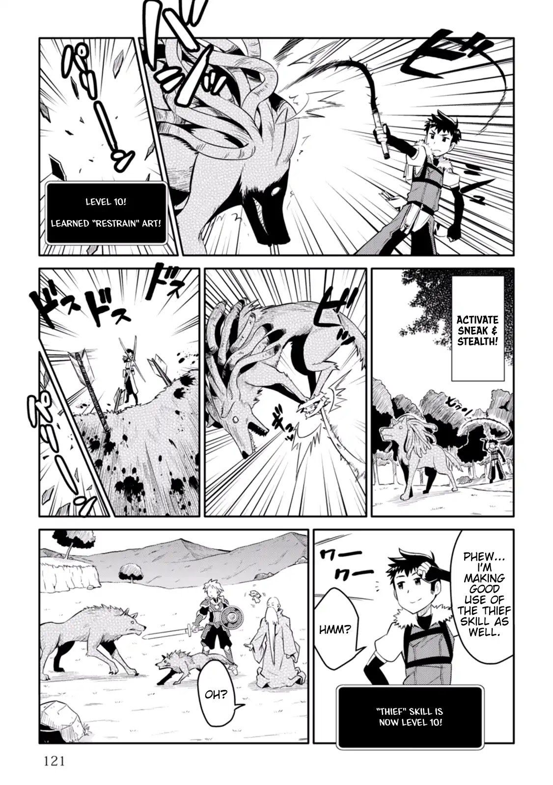 Toaru Ossan no VRMMO Katsudouki Chapter 6 page 9 - Chapter 6