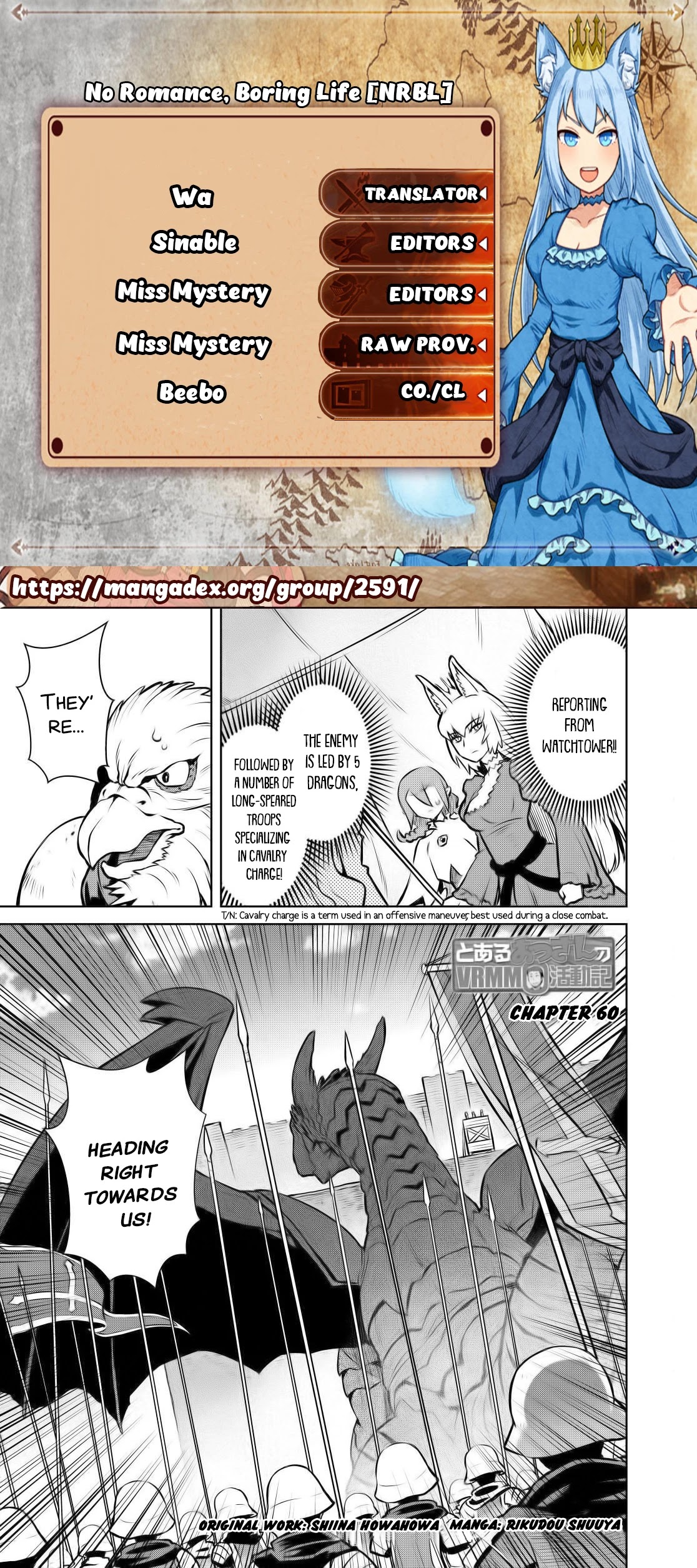 Toaru Ossan no VRMMO Katsudouki Chapter 60 page 1 - Chapter 60