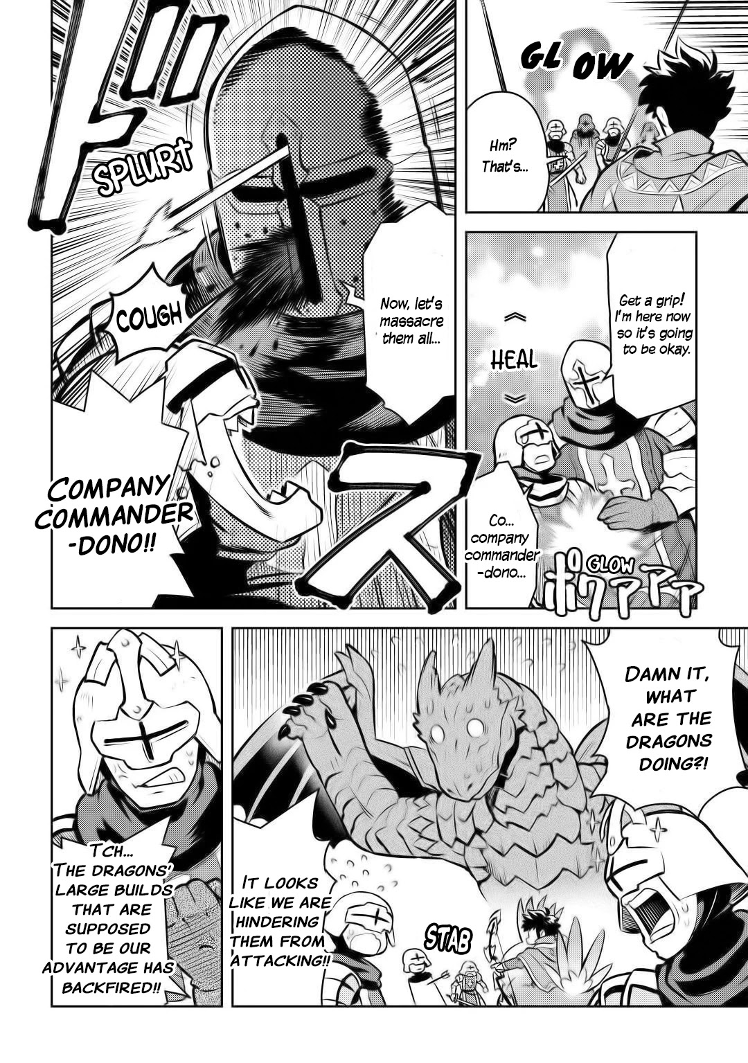Toaru Ossan no VRMMO Katsudouki Chapter 60 page 10 - Chapter 60