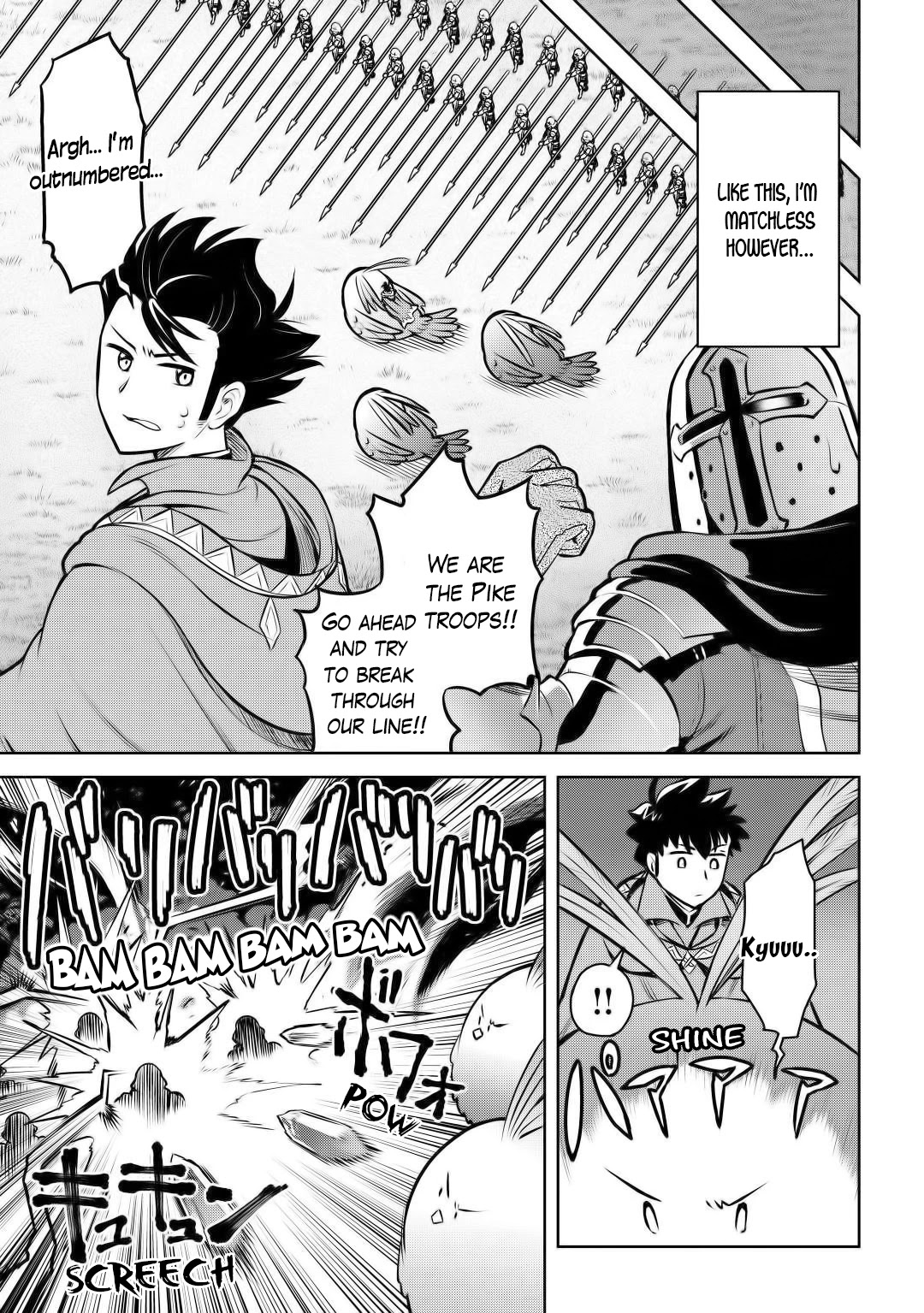 Toaru Ossan no VRMMO Katsudouki Chapter 60 page 11 - Chapter 60