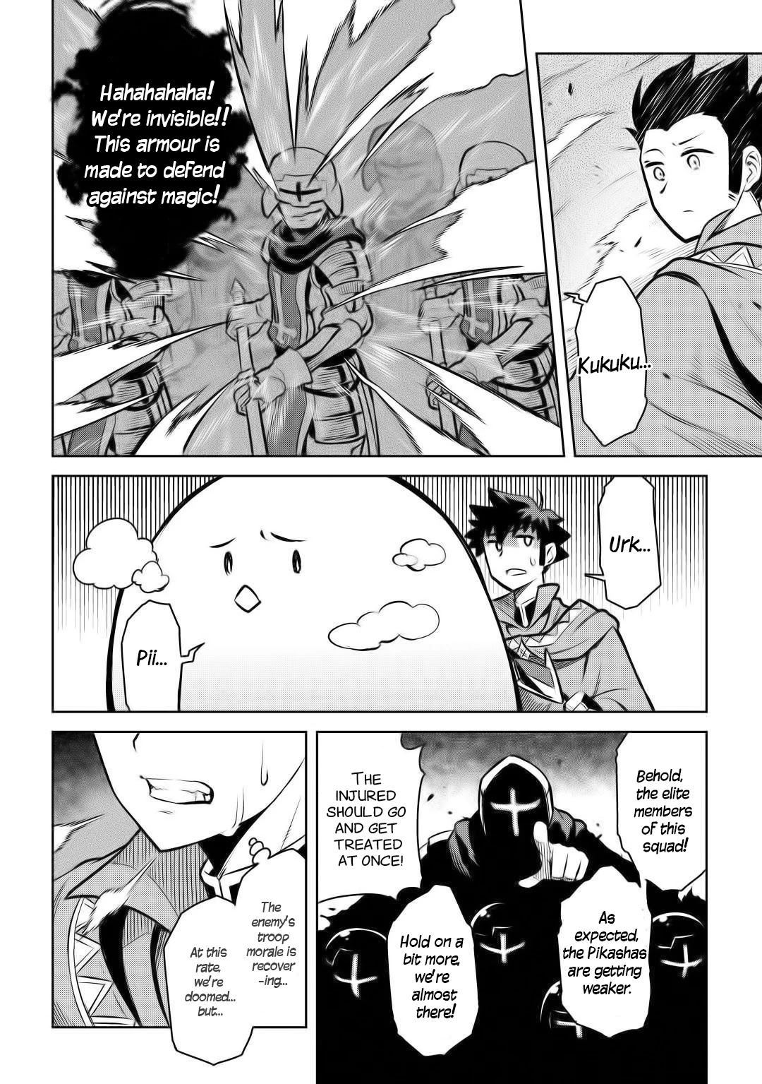 Toaru Ossan no VRMMO Katsudouki Chapter 60 page 12 - Chapter 60
