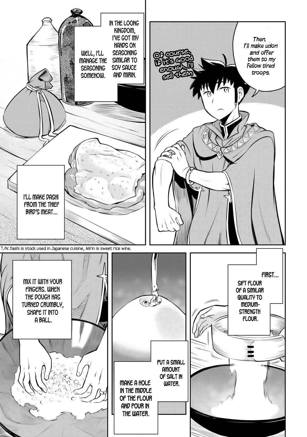 Toaru Ossan no VRMMO Katsudouki Chapter 60 page 19 - Chapter 60