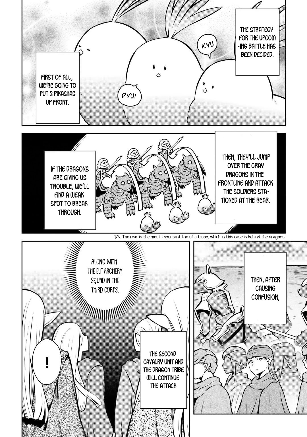 Toaru Ossan no VRMMO Katsudouki Chapter 60 page 2 - Chapter 60