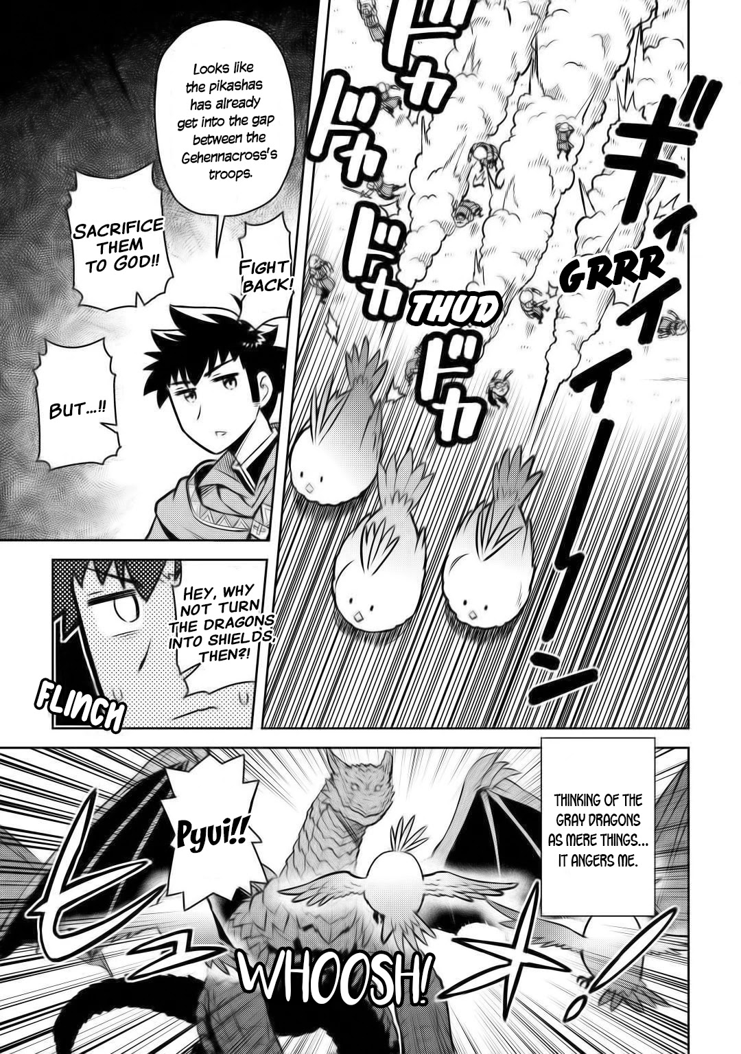 Toaru Ossan no VRMMO Katsudouki Chapter 60 page 5 - Chapter 60