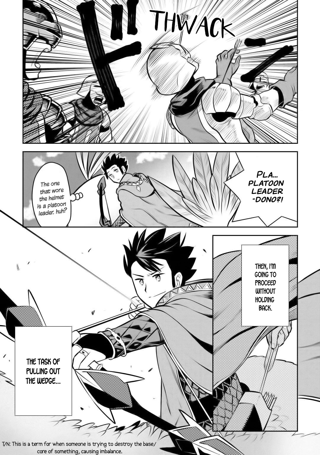 Toaru Ossan no VRMMO Katsudouki Chapter 60 page 8 - Chapter 60